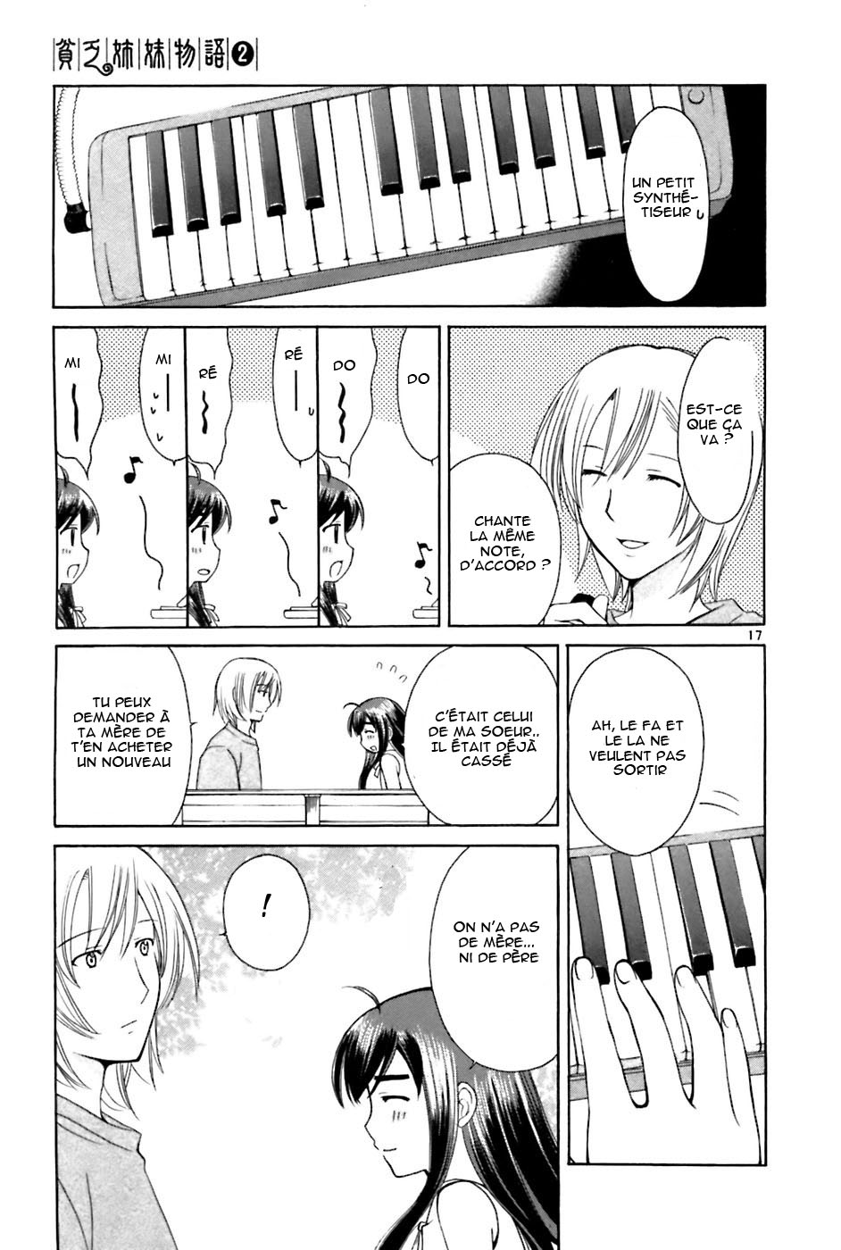 img Binbo Shimai Monogatari 17